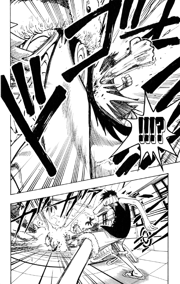 One Piece, Chapter 82 image 12